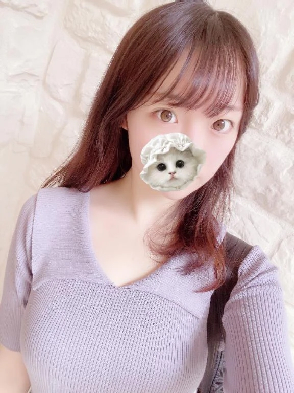 うる