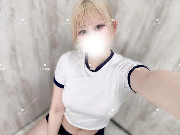 しゅな