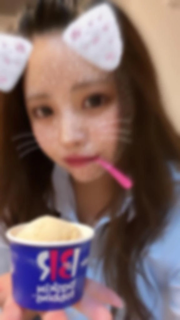 ひかり