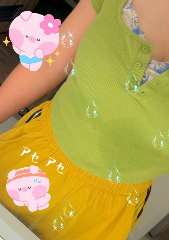 みき