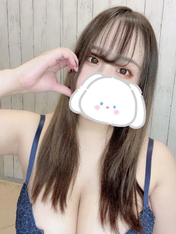 ことね
