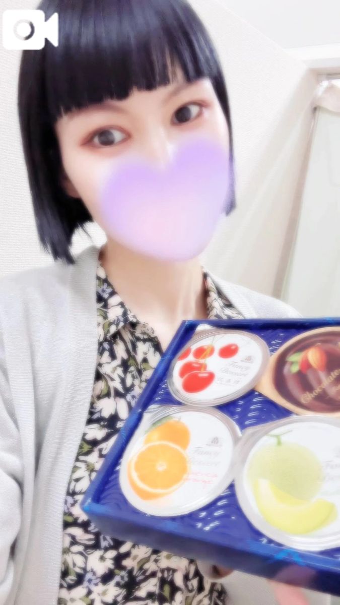 アサ
