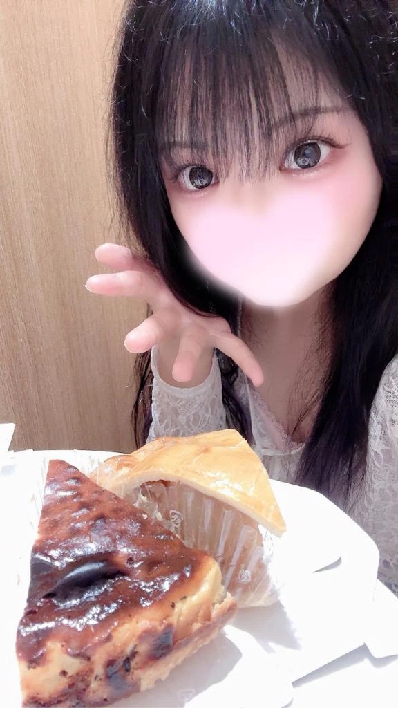 ゆな