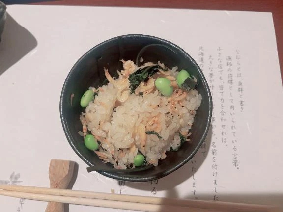ひなの