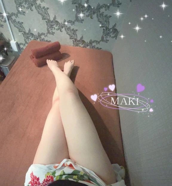 まき