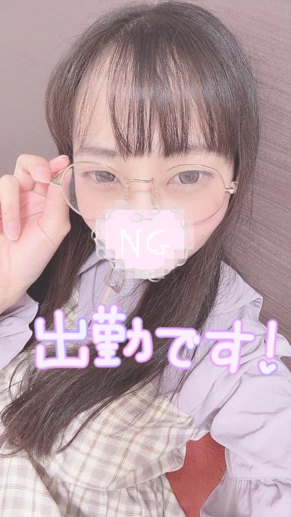 もも