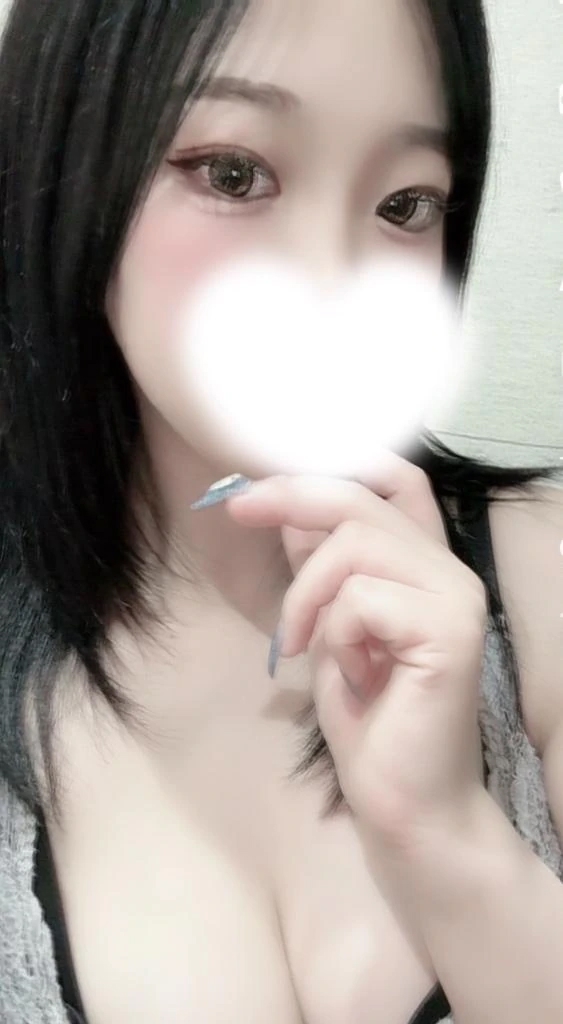 れむ