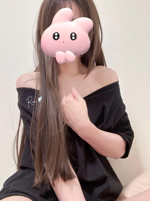 るい