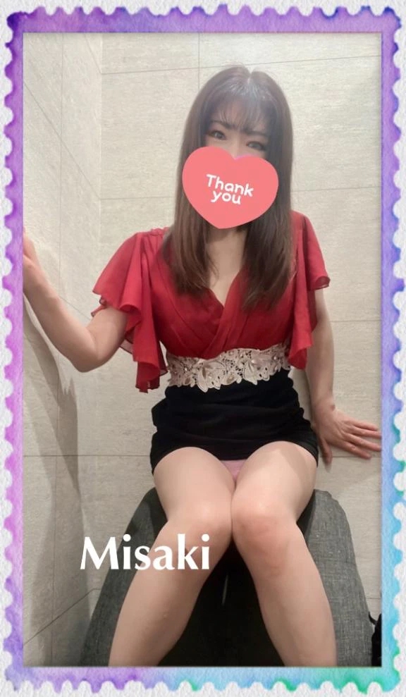 みさき