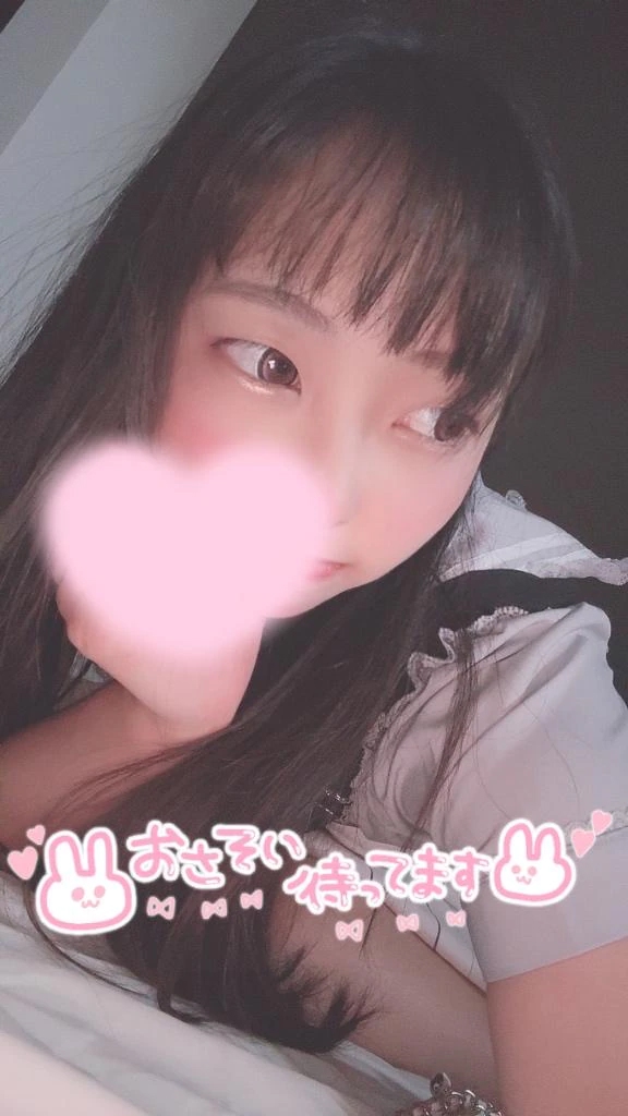もも