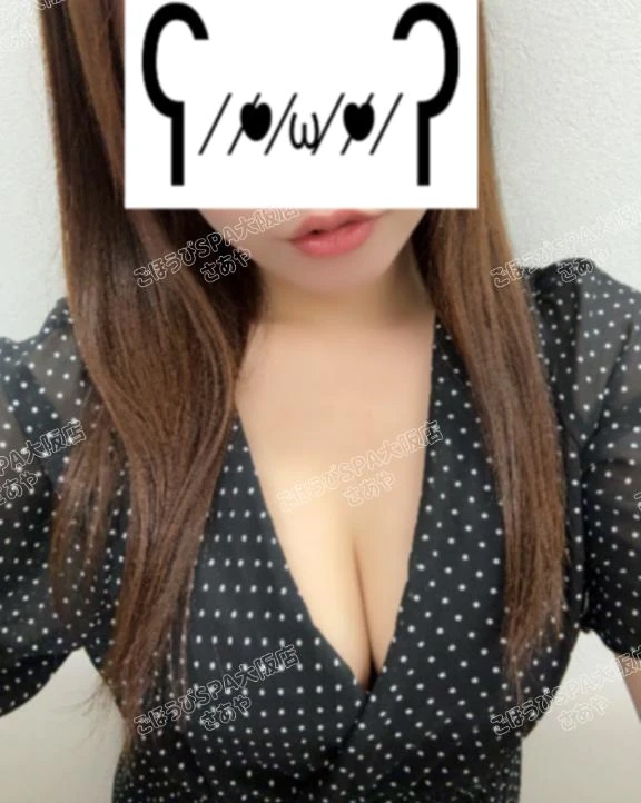 さあや