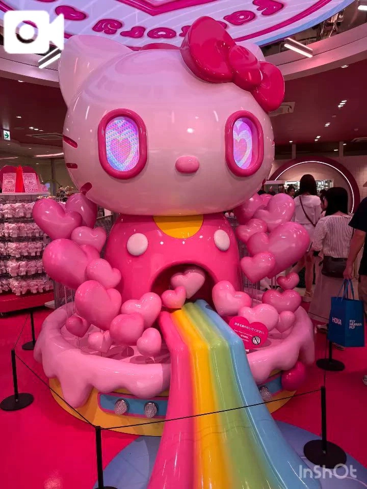 あすか