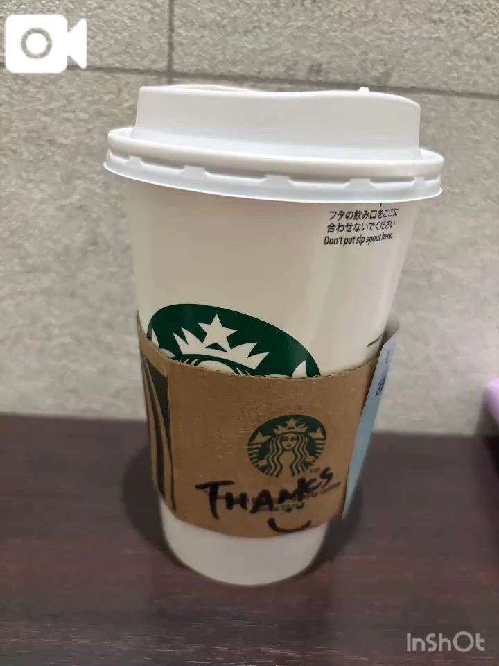 あすか