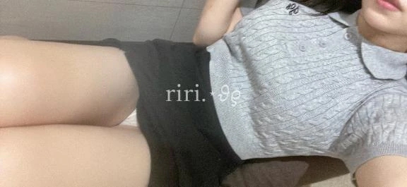 りり