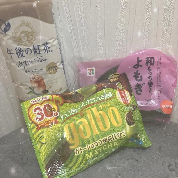 おと