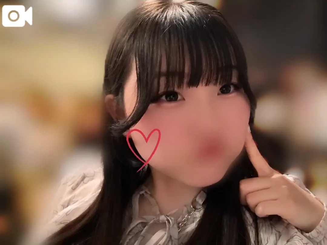 しずか