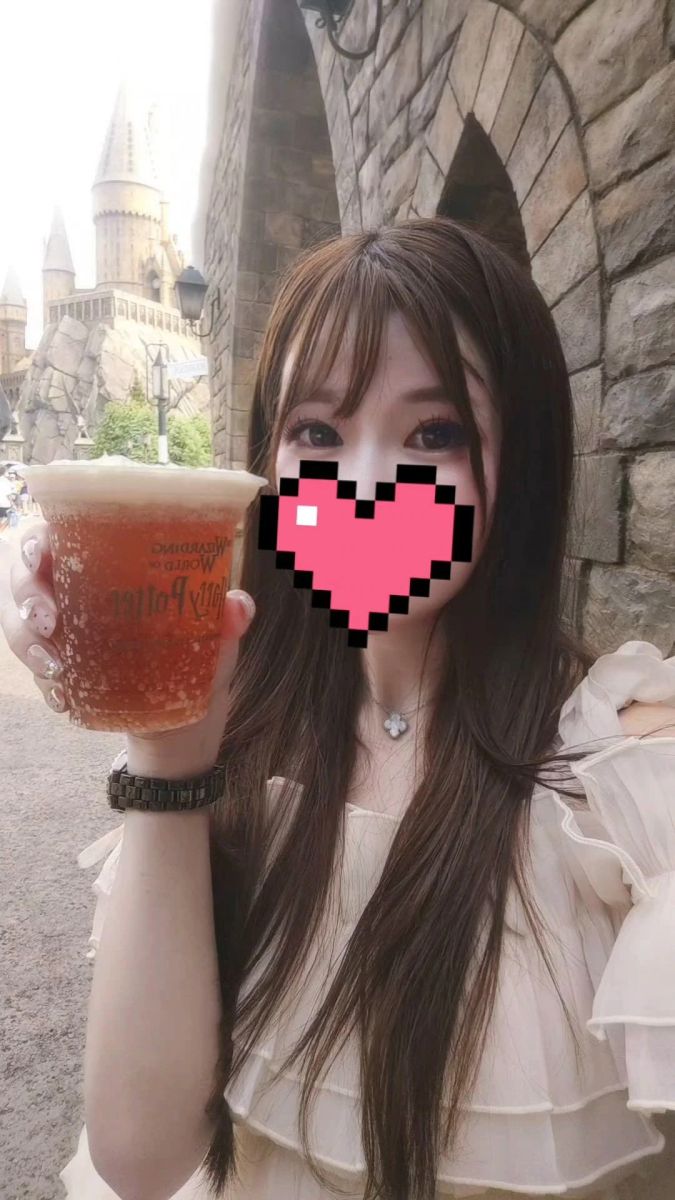 愛乃（あいの）