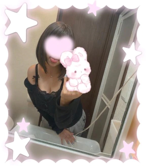 ふう