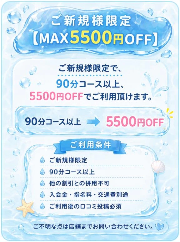 れい