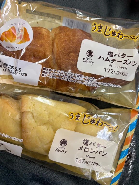 こころ