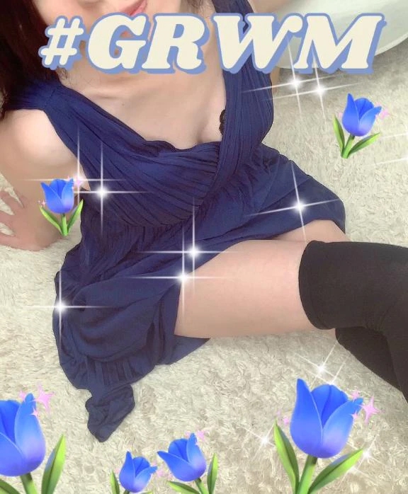 なお
