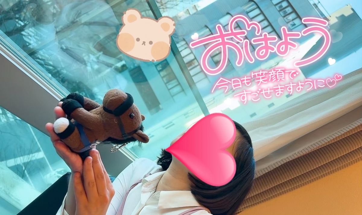みほ