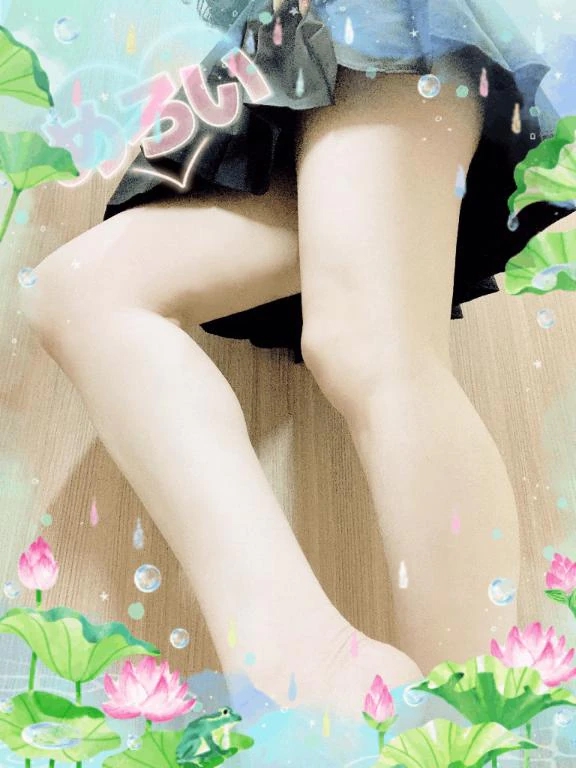 ななお