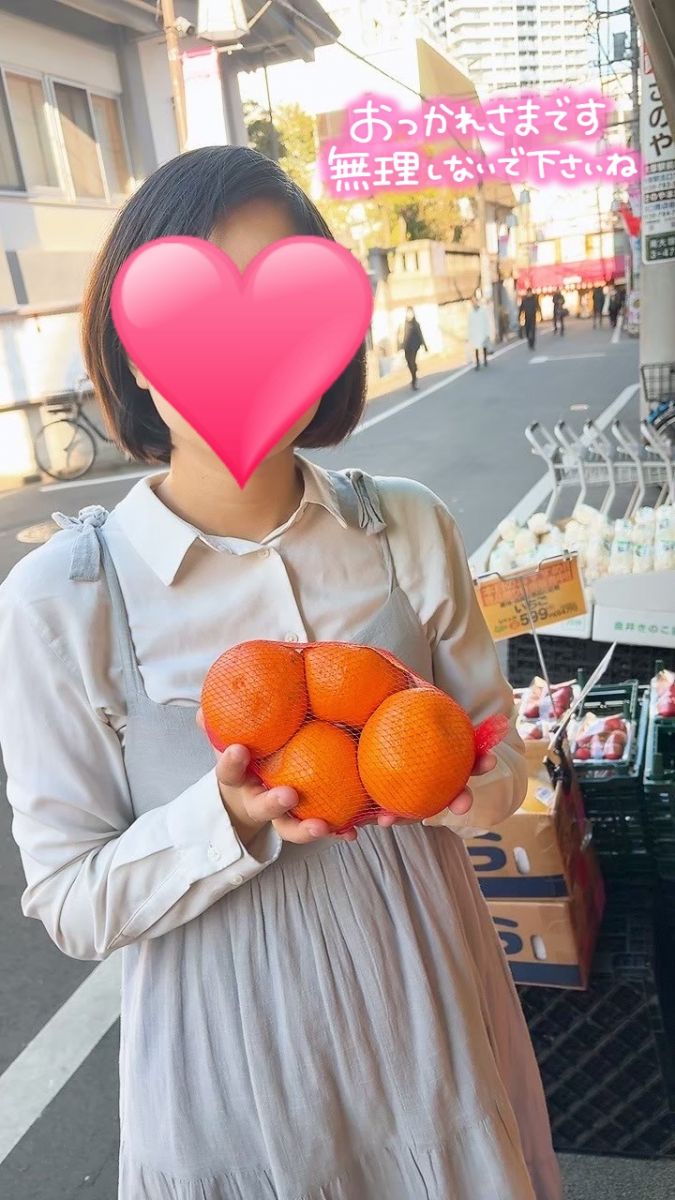 みほ