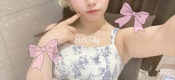 りり