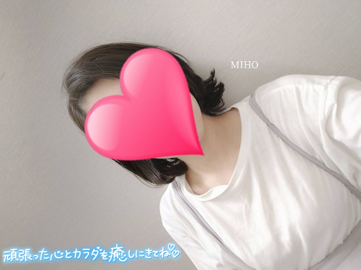 みほ