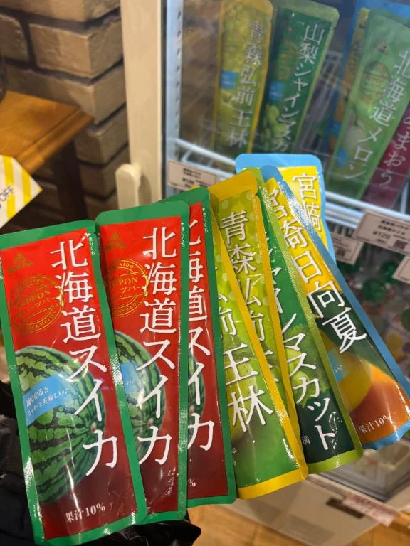 もか