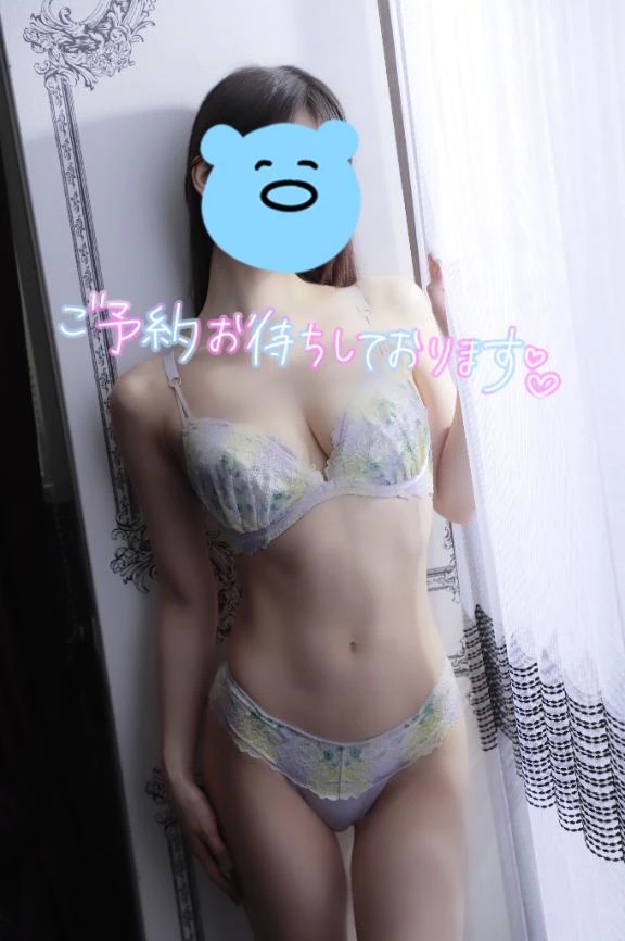 コウ