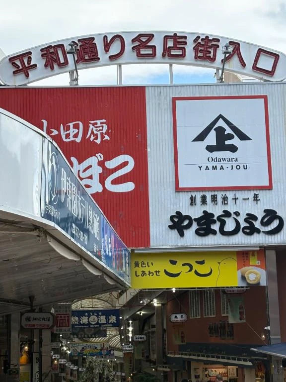 あや