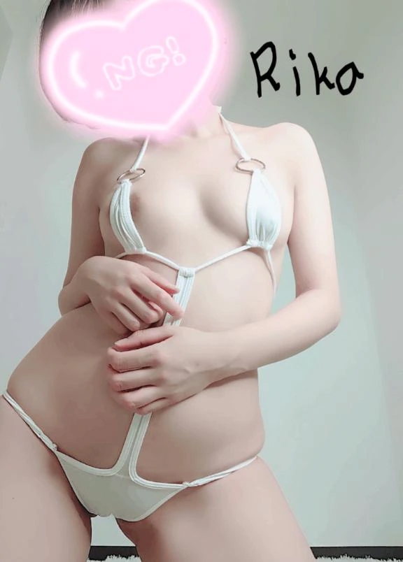 りか