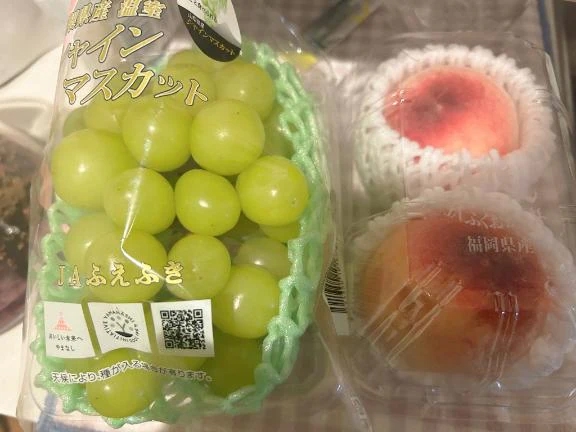 ひなの