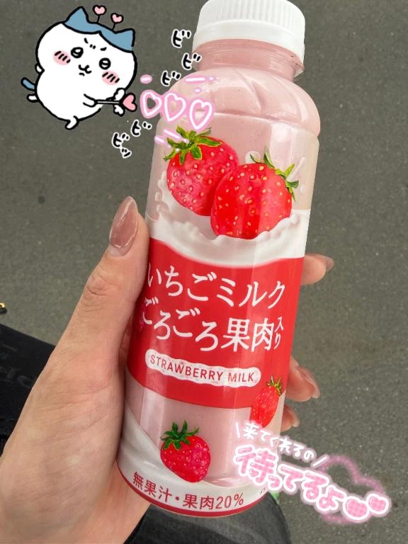 こころ