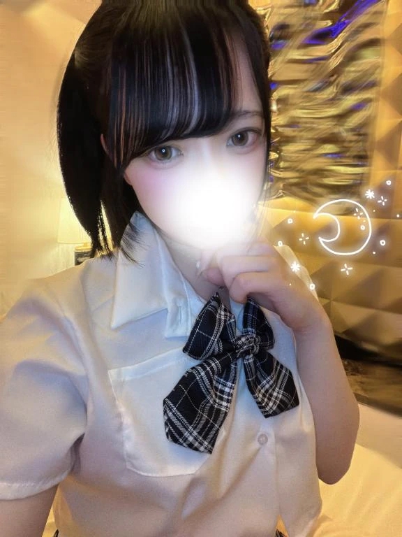 あんな