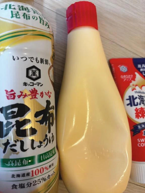 こはる