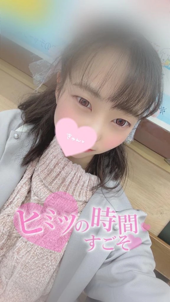 もも
