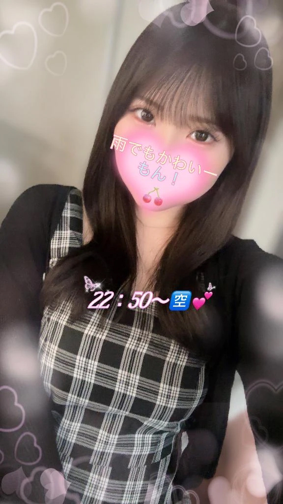 ゆめか