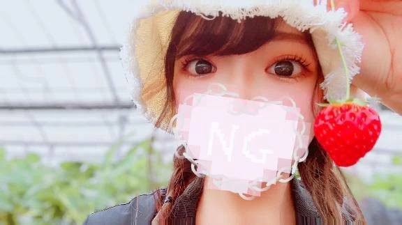 ゆな