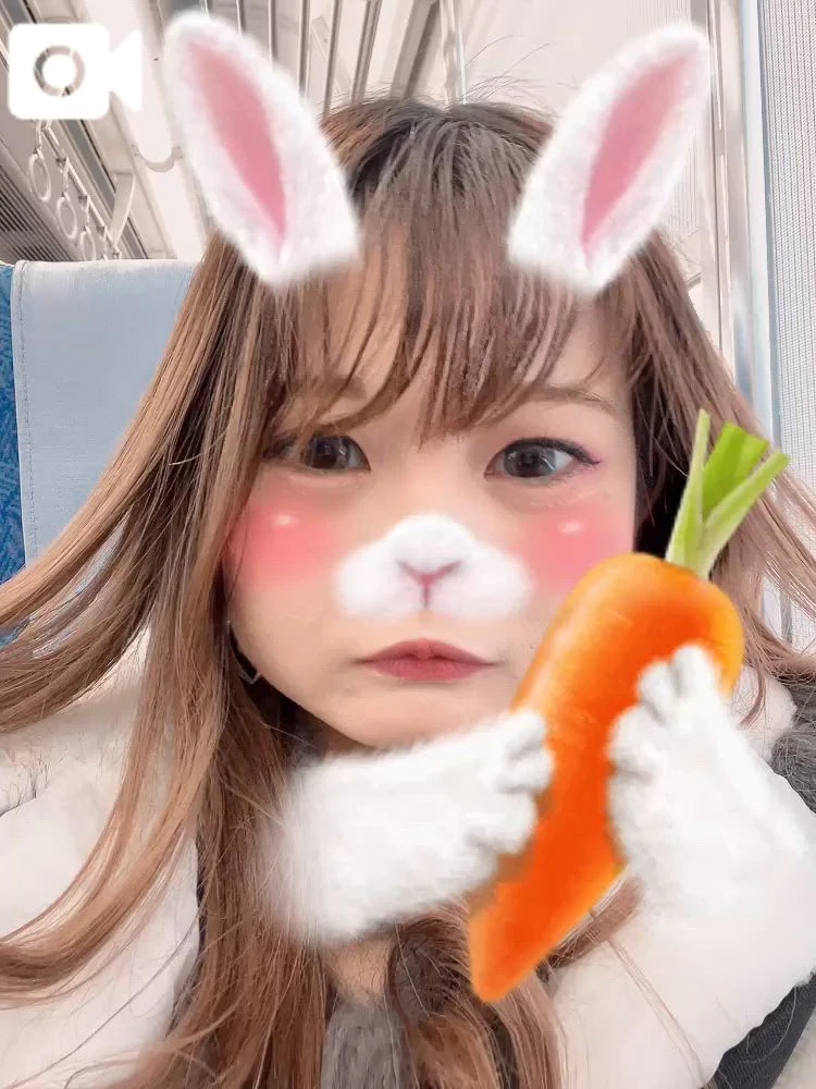 はるか