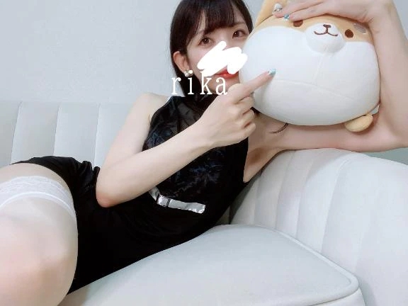 りか