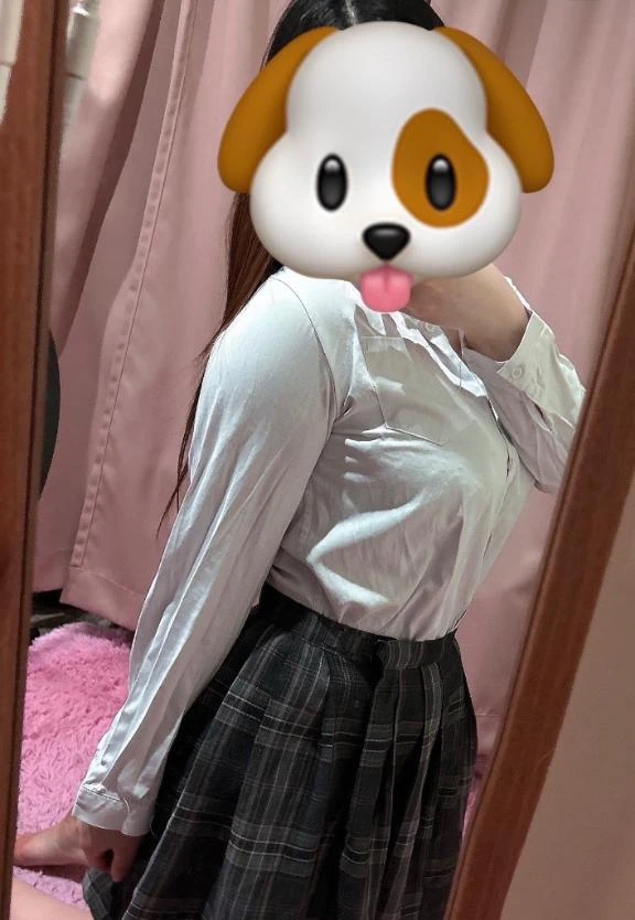 かな