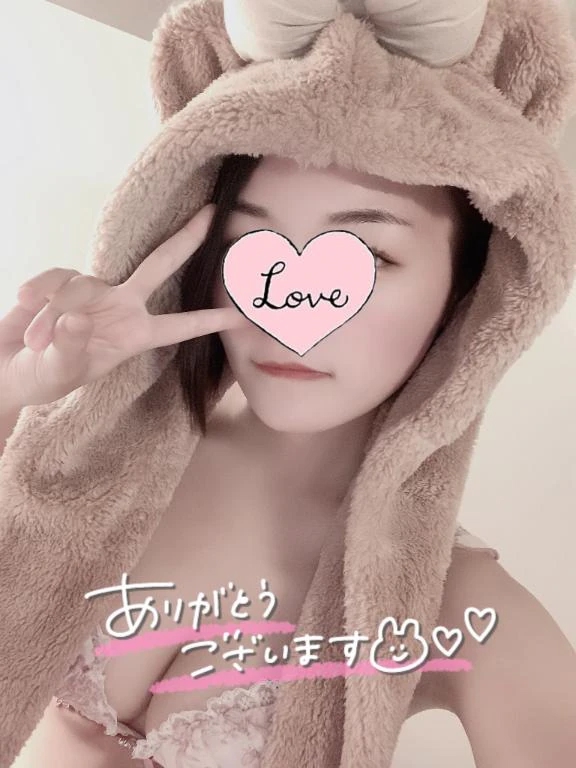 ひびき