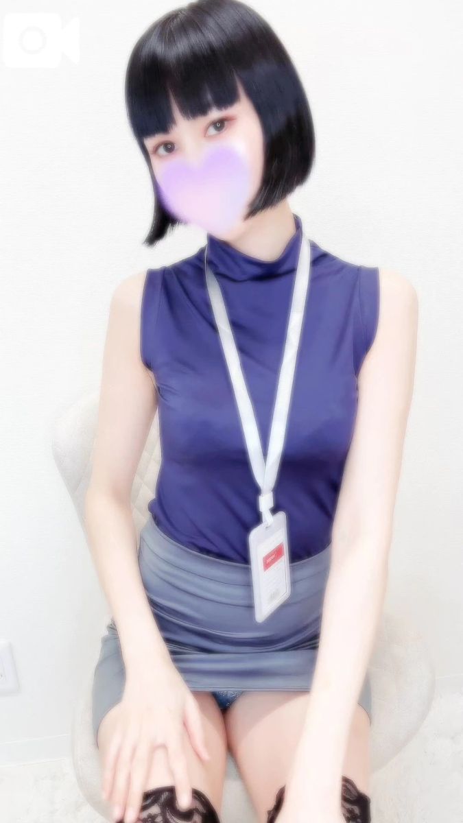 アサ