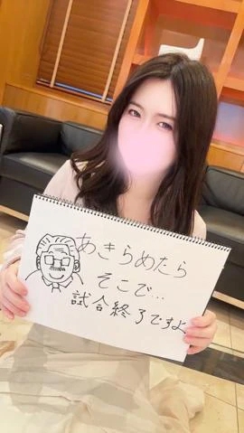 にちか