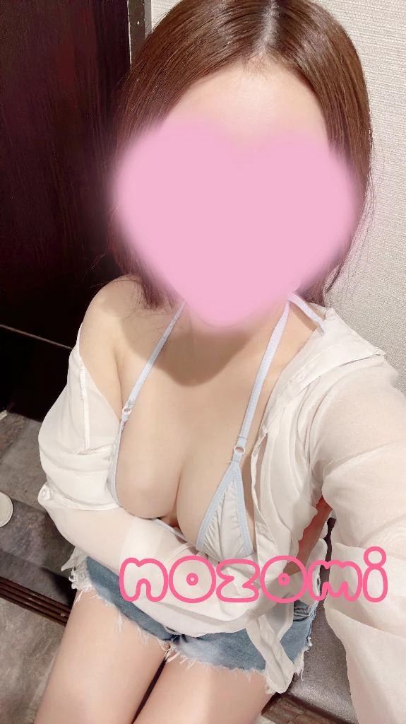 のぞみ