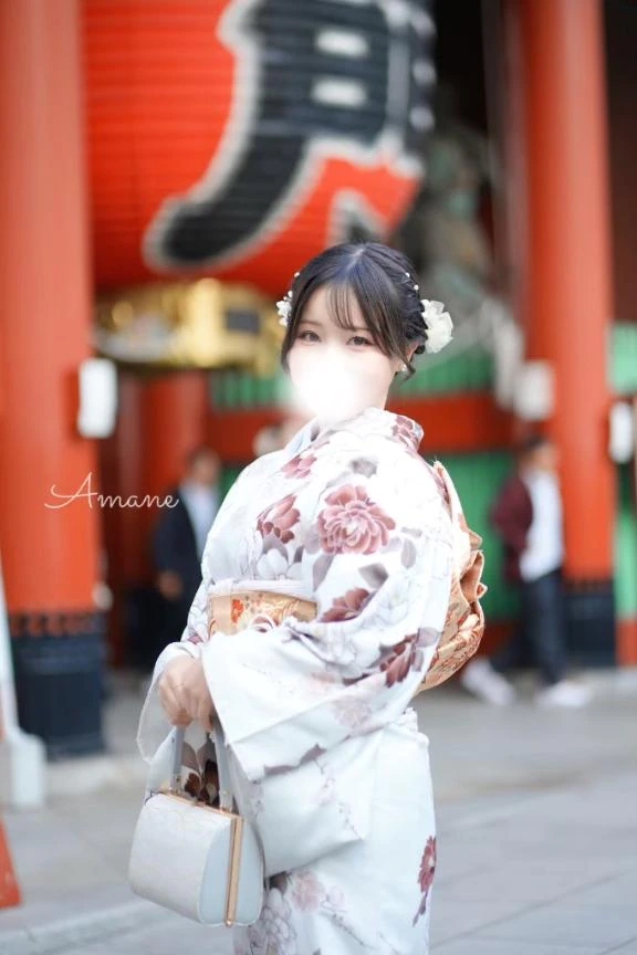 あまね