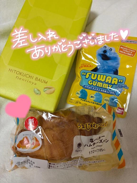 こころ